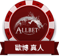 金好運娛樂城、世足、世界盃、世界杯分析、世足分析預測、世界杯 2026、場中投注