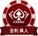 金好運娛樂城、世足、世界盃、世界杯分析、世足分析預測、世界杯 2026、場中投注