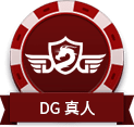 金好運娛樂城、世足、世界盃、世界杯分析、世足分析預測、世界杯 2026、場中投注